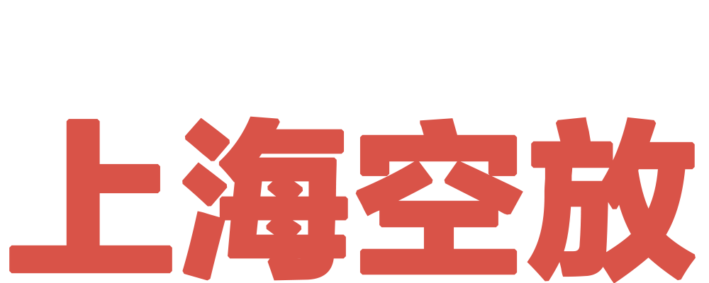 太原急用钱私人放款公司